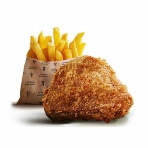 Streetwise 1 (Hot & Crispy)